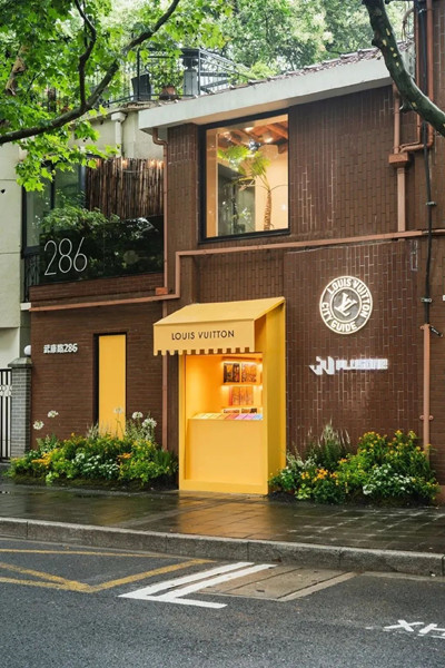 LV上海咖啡店戶外廣告 LV上海咖啡店戶外廣告