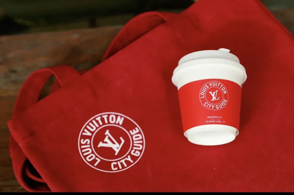 LV與對應咖啡店聯名帆布袋 LV與對應咖啡店聯名帆布袋