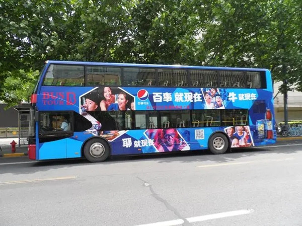 百事可樂公交車身廣告 百事可樂公交車身廣告