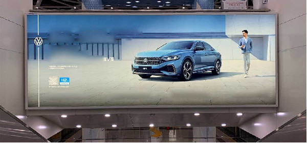 上汽大眾濟南地鐵1號線廣告