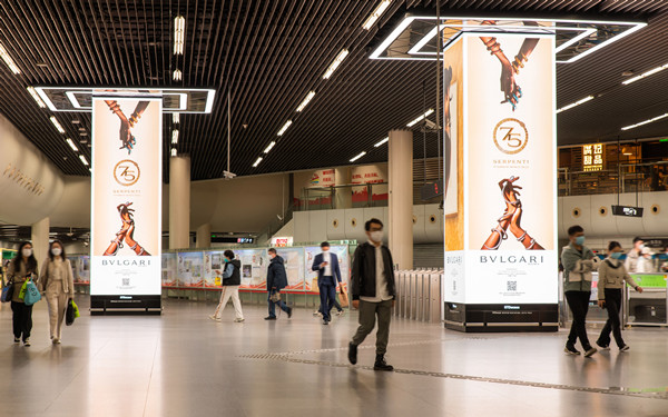 寶格麗上海地鐵廣告 寶格麗上海地鐵廣告