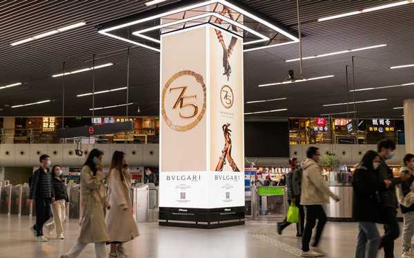寶格麗上海地鐵廣告 寶格麗上海地鐵廣告