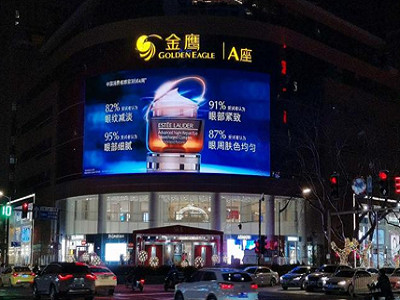 南京新街口金鷹中心led屏廣告 南京新街口金鷹中心led屏廣告
