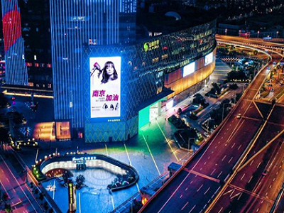 南京河西金鷹世界led西北屏廣告 南京河西金鷹世界led西北屏廣告