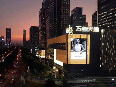 深圳華潤萬象天地led屏廣告 深圳華潤萬象天地led屏廣告