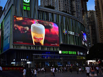 重慶江北區(qū)觀音橋大融城led屏廣告 重慶江北區(qū)觀音橋大融城led屏廣告