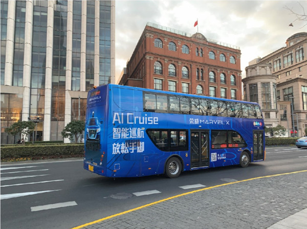 榮威汽車上海觀光車廣告