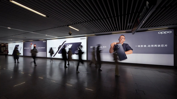 OPPO上海地鐵廣告