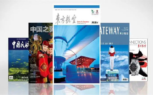 航空雜志廣告 航空雜志廣告