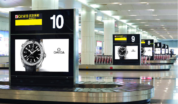 歐米茄機場廣告