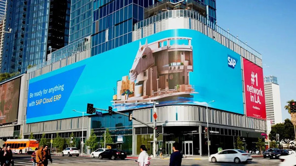 戶外LED大屏廣告