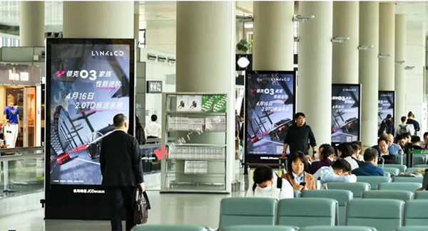 機場廣告 機場廣告