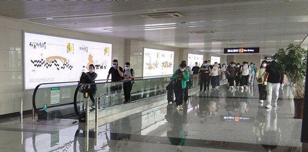石家莊機場廣告 石家莊機場廣告