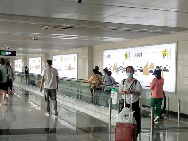 石家莊機場廣告 石家莊機場廣告