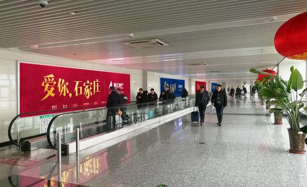 潤江地產石家莊機場廣告 潤江地產石家莊機場廣告