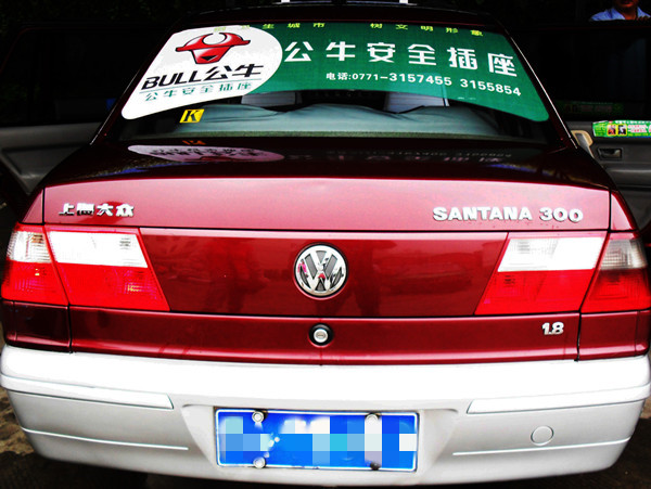 出租車廣告