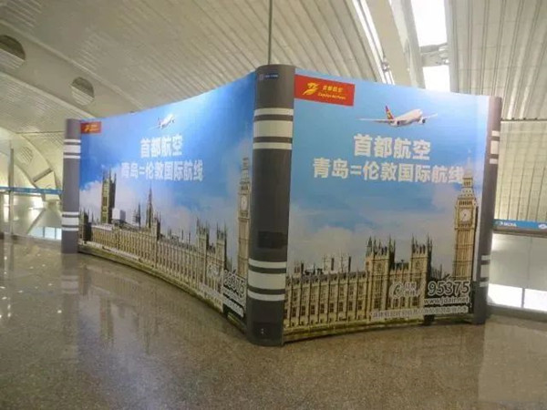 航空廣告