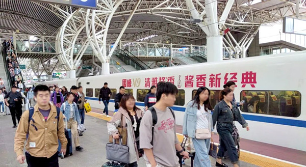 白酒高鐵廣告 白酒高鐵廣告