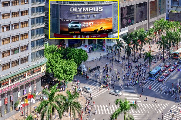 深圳LED大屏廣告