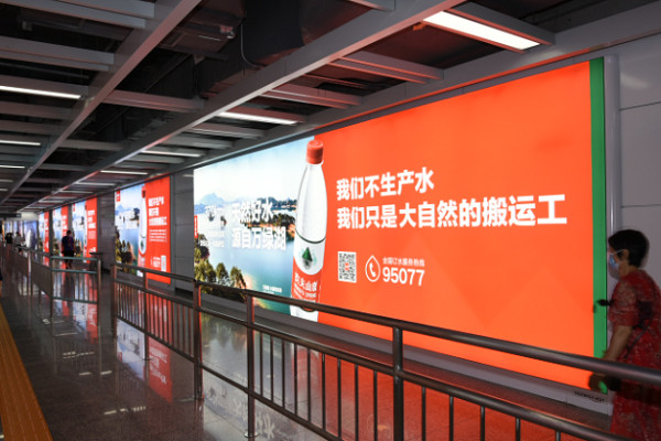 深圳地鐵燈箱廣告 深圳地鐵燈箱廣告
