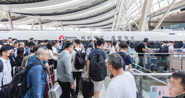 康緣藥業高鐵廣告