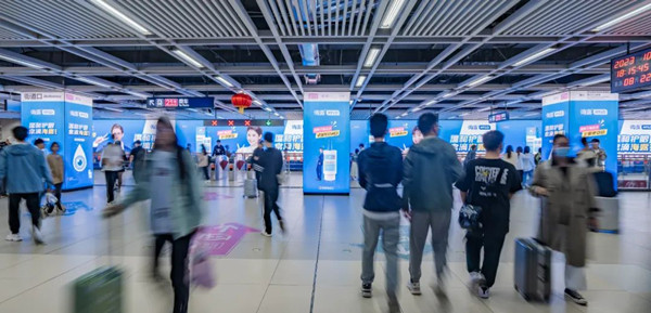 海露地鐵廣告 海露地鐵廣告