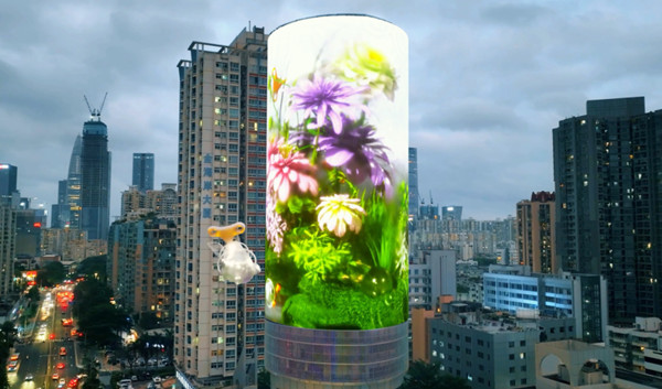 戶外LED廣告 戶外LED廣告