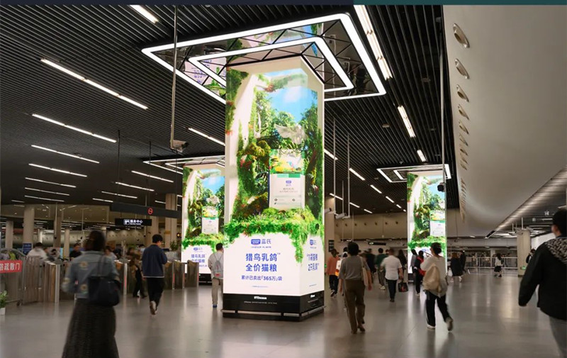 藍氏貓糧上海地鐵廣告