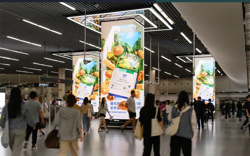 藍氏貓糧上海地鐵廣告