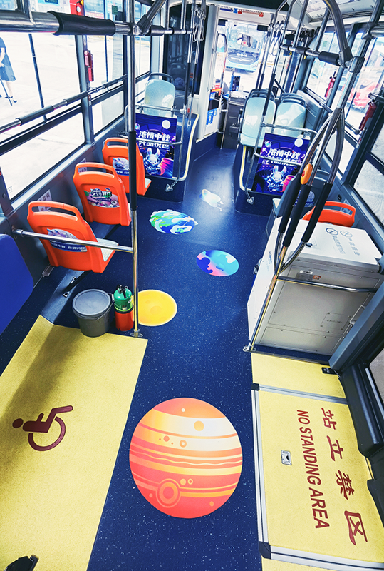 濟(jì)寧公交創(chuàng)意廣告