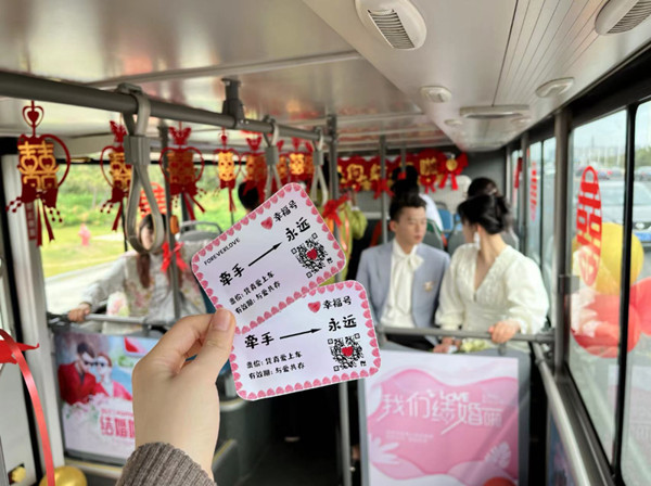 煙臺(tái)公交創(chuàng)意廣告