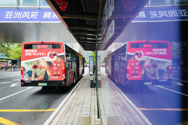 可口可樂(lè)杭州公交廣告