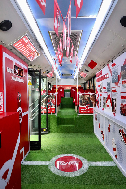 可口可樂(lè)杭州公交廣告