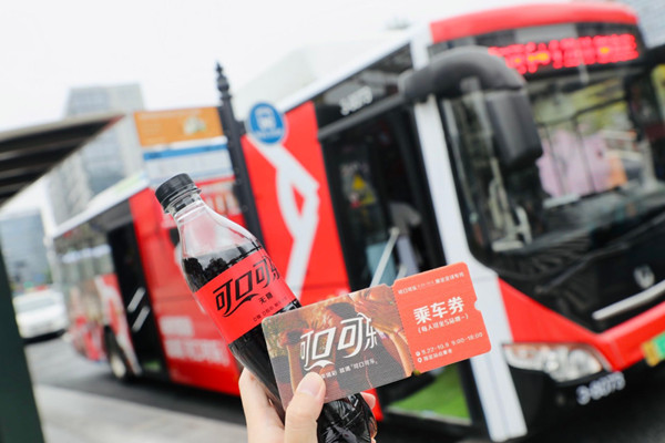 可口可樂(lè)杭州公交廣告