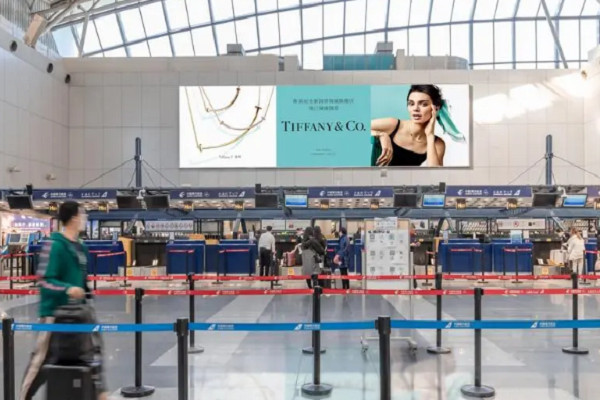 北京首都國際機場廣告案例圖 北京首都國際機場廣告案例圖