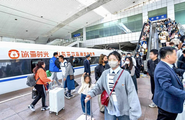 冰雪時光高鐵廣告