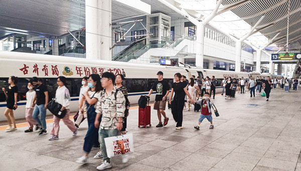 古井貢酒高鐵廣告