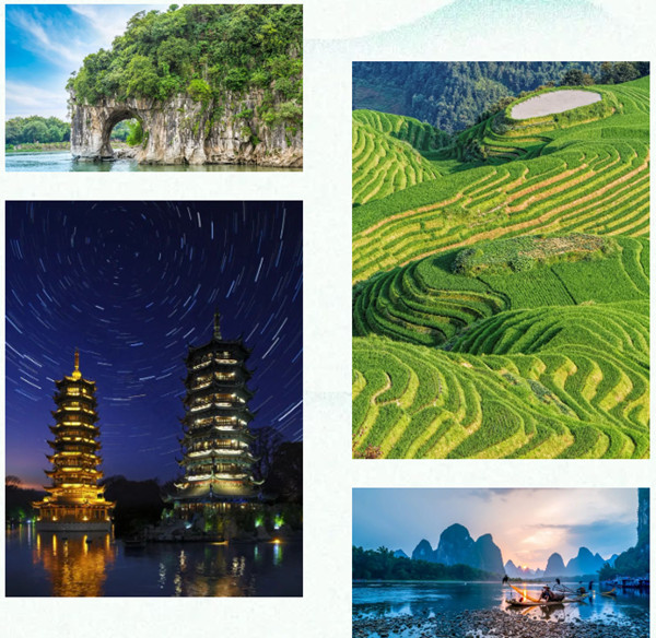 桂林山水 桂林山水