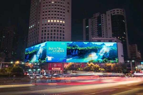 廣西崇左大新德天跨國瀑布等美景亮相貴陽噴水池商圈 廣西崇左大新德天跨國瀑布等美景亮相貴陽噴水池商圈