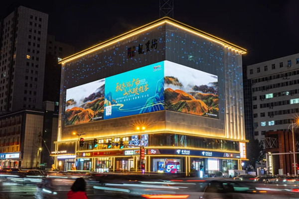 廣西桂林龍勝龍脊梯田等美景亮相太原親賢街商圈 廣西桂林龍勝龍脊梯田等美景亮相太原親賢街商圈