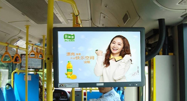 公交電視廣告 公交電視廣告