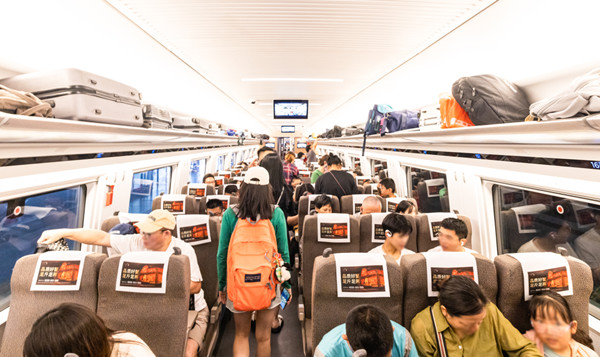 高鐵廣告 高鐵廣告