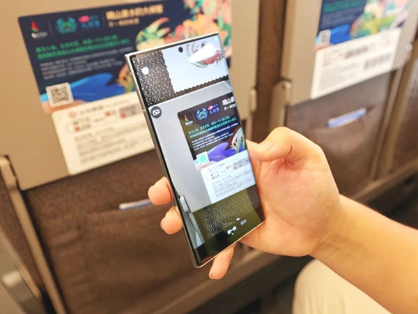 高鐵廣告 高鐵廣告