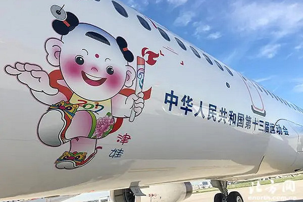 機身彩繪廣告案例圖 機身彩繪廣告案例圖