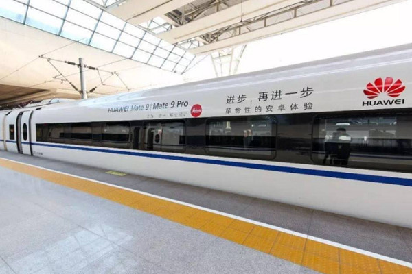 高鐵列車廣告案例圖