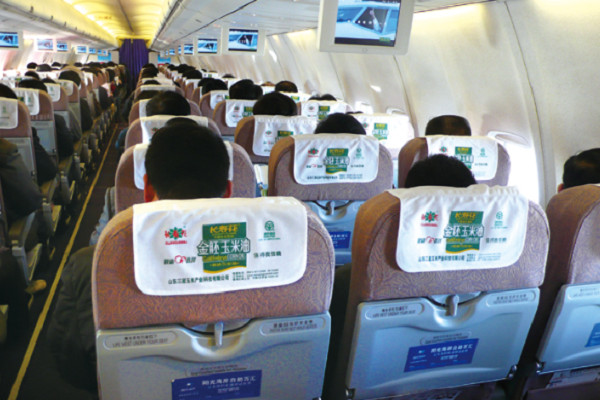 機載頭枕巾廣告案例圖