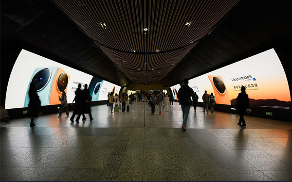 ViVO上海地鐵廣告