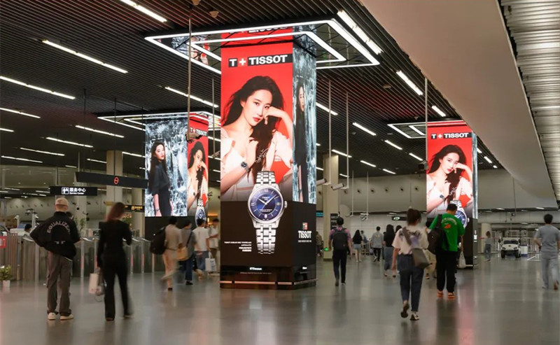 天梭手表上海地鐵十號線廣告 天梭手表上海地鐵十號線廣告