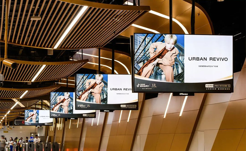 服裝上海地鐵十號線廣告 服裝上海地鐵十號線廣告