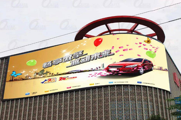 戶外LED廣告案例圖